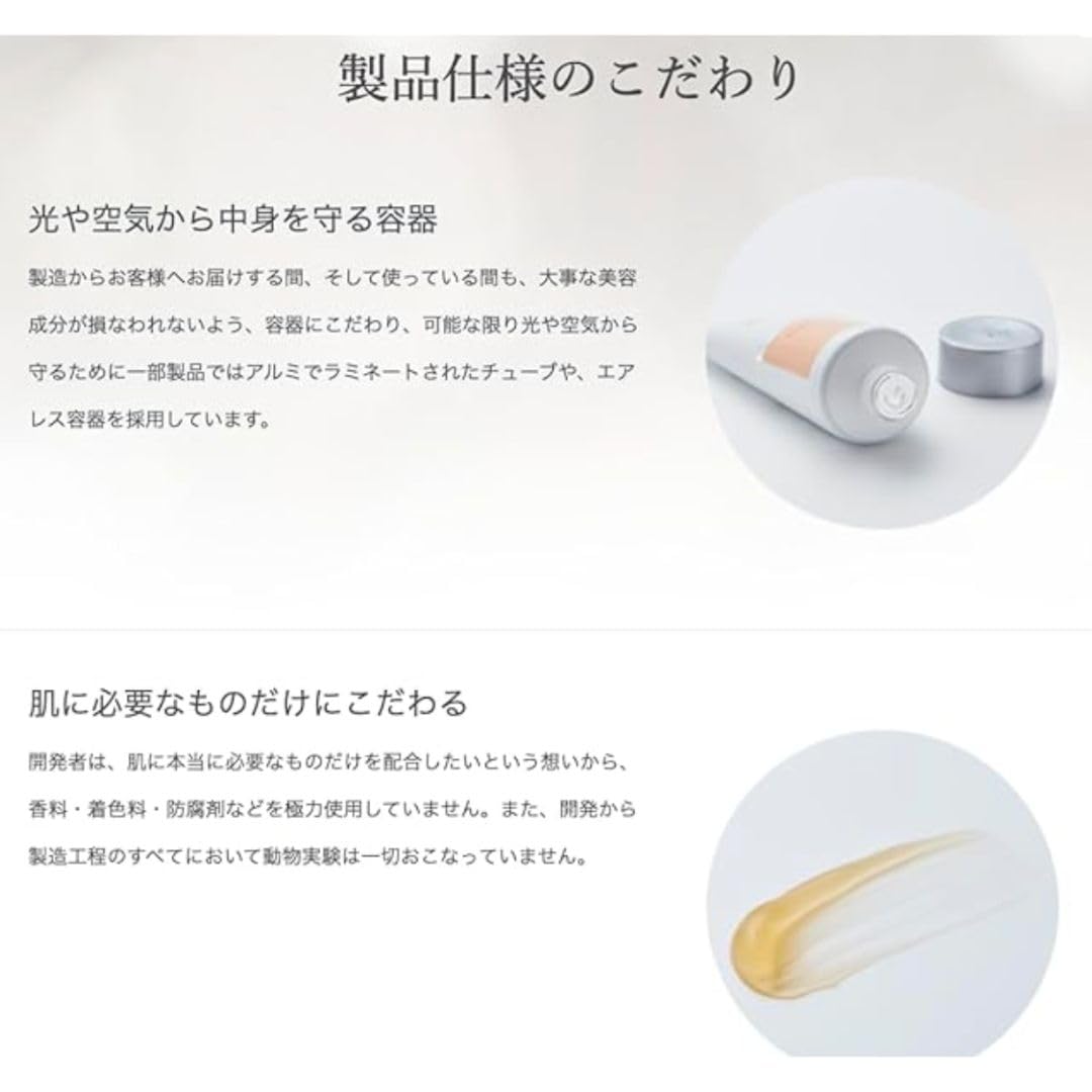 Amazon.co.jp: Environ Dual Boost Cream 30ml : Beauty