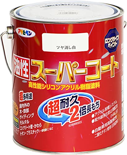 アサヒペン 油性スーパーコート 1.6L ツヤ消し白