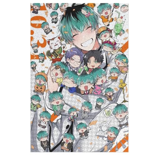 ヒプノシスマイク ジグソーパズル パターン ジグソーパズル 子供 大人用 ピース キャラクター パズル クリスマス 贈り物 初心者向け 誕生日 プレゼント 1000 PCS