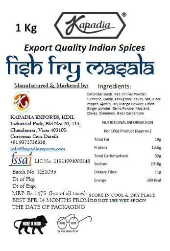 Kapadia Fish Fry Masala 1 Kg | Prawns & Sea food fry Masala | Anchovy, Nethallu, Kollathuru, Machli, Matsyam, Mase, Samak Fry Masala