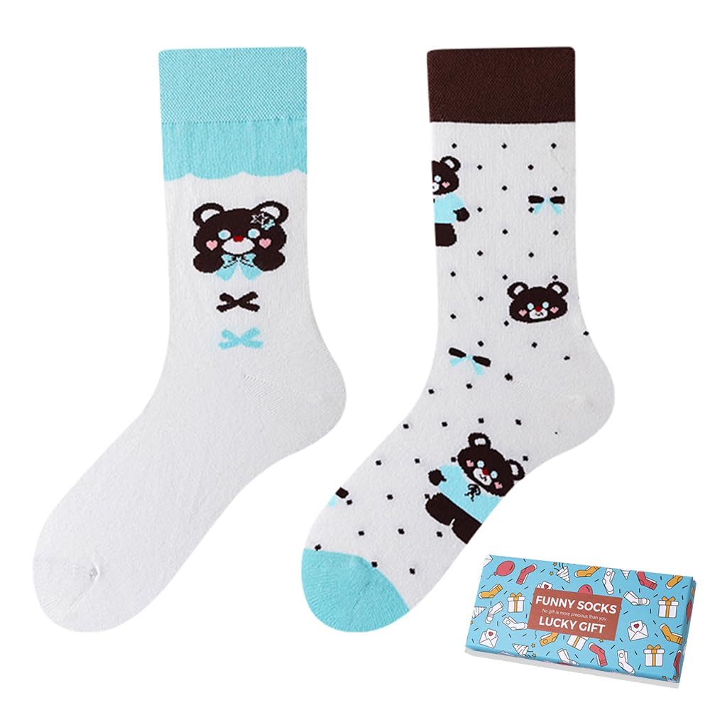 Calcetines Divertidos Unisex para Mujer y Hombre con Diseños Asimétricos en Par - Temas Animales, Comida, Fruta, Deporte y Arte en Algodón - Ideal para Regalos — view 11