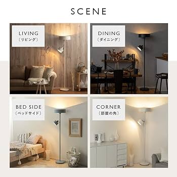 ⌘M⌘ライトスタンド⌘足外寸66センチ and S】Mサイズ 後付