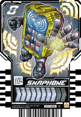 ���C�h�P�~�[�g���J RT1-059 SMAPHONE C