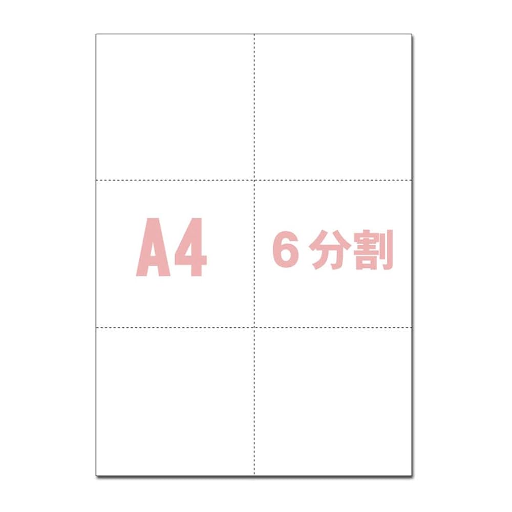 【お急ぎ】なみ様オーダーページ【補強なし】 お急ぎ】なみ様オーダーページ【補強なし】