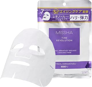 MISSHA(ミシャ) タイムレボリューション レチ1000ショット7daysマスクセット[160ｍl/7枚] レチノール ハリ