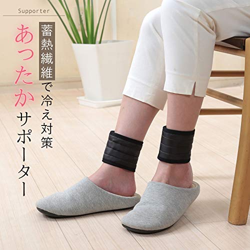 Amazon.co.jp: 富士パックス オーラ岩盤浴 手首 温める 冷え防止 手首