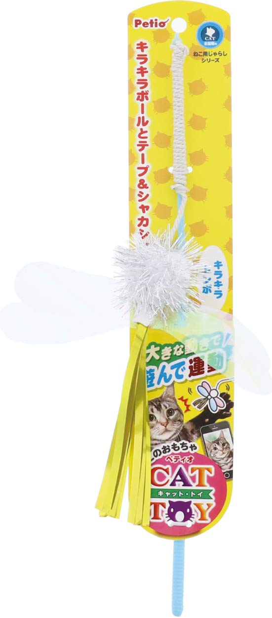 Amazon | ペティオ (Petio) 猫用おもちゃ 猫用じゃらし キラキラ