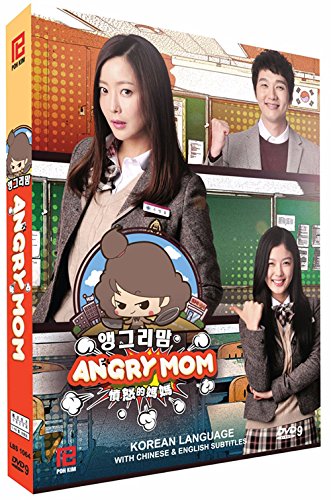 Angry mamá (autorizado por Poh Kim. 4-DVD set. con Inglés Sub) [DVD] [2015] Kim Hee sol