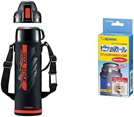 Amazon Co Jp セット買い 象印 Zojirushi 水筒 ステンレスボトル 2way コップ ダイレクト 1 03l Sp Hb10 Br ステンレスボトル用洗浄剤ピカボトル付き ホーム キッチン
