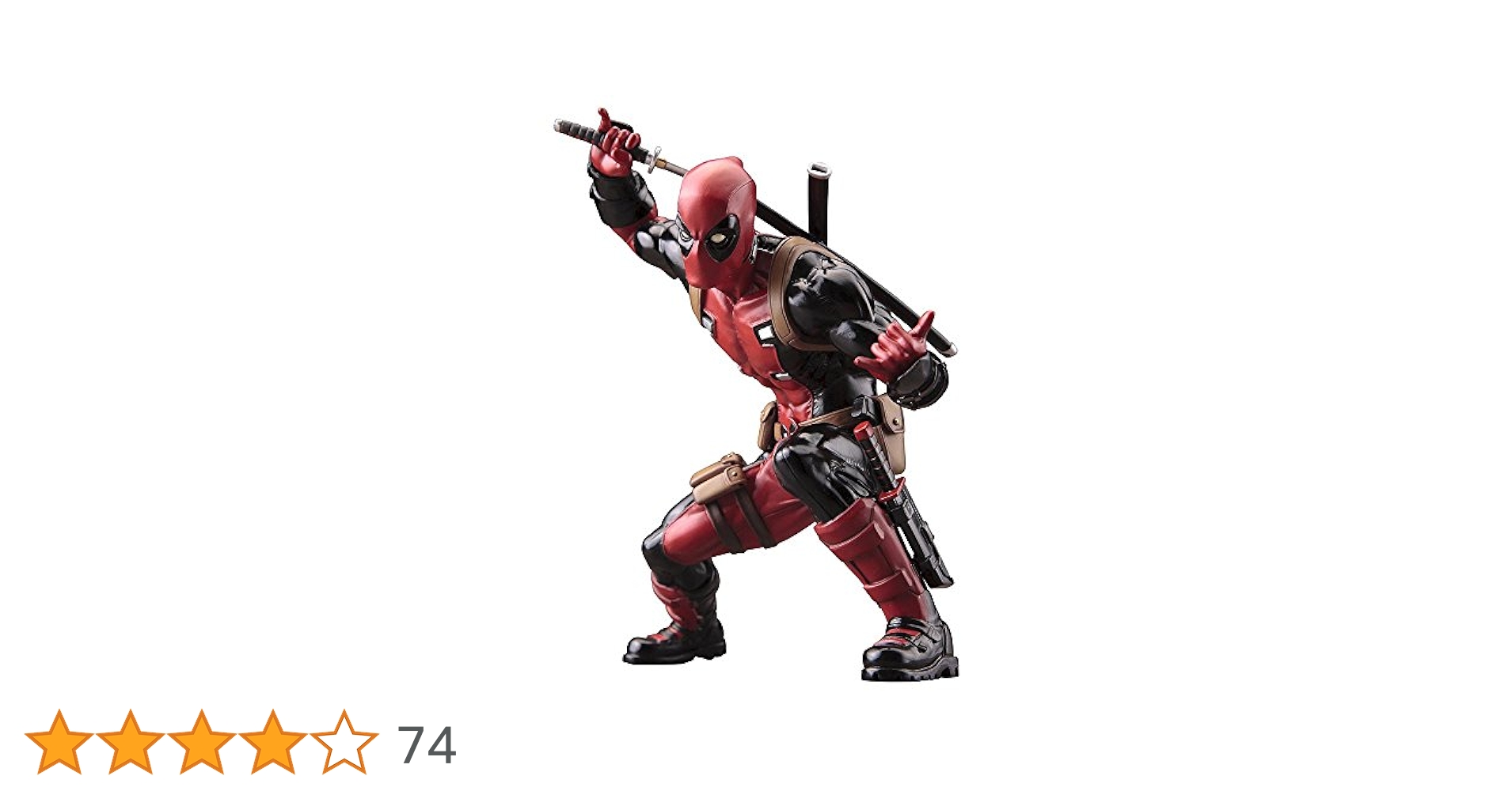 Amazon.co.jp: コトブキヤ ARTFX+ MARVEL NOW! デッドプール
