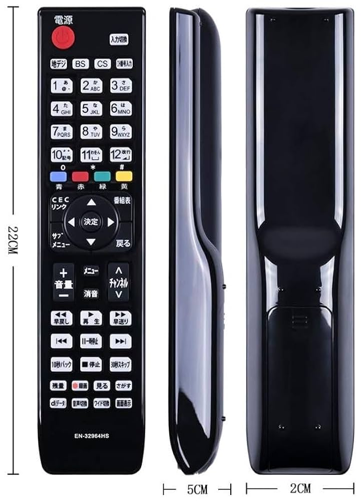 Amazon | Hisense ハイセンス テレビリモコン 汎用 液晶テレビ
