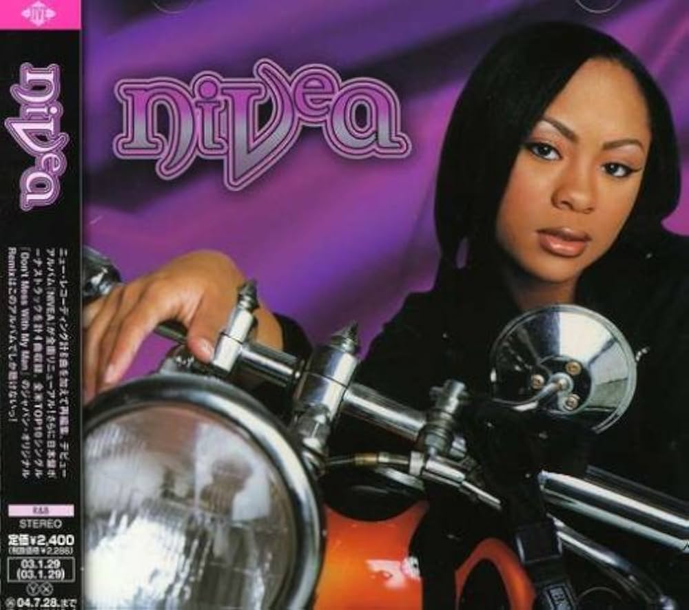 ニベア　画ビョウ　昭和レトロ　レア　NIVEA　ノベルティー ニベア 画ビョウ 昭和レトロ レア NIVEA ノベルティー