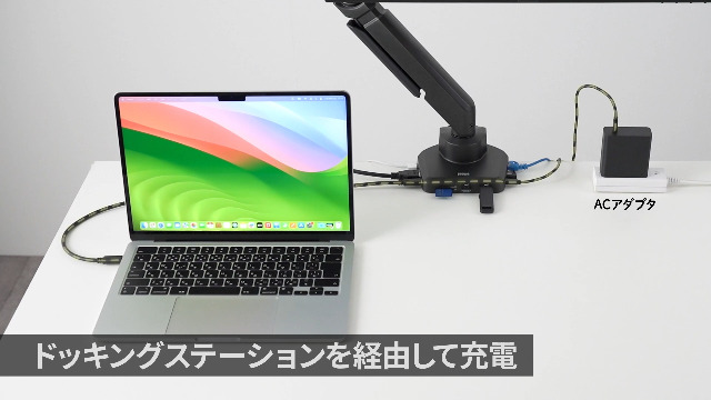 Amazon.co.jp: サンワサプライ ドッキングステーション搭載モニター