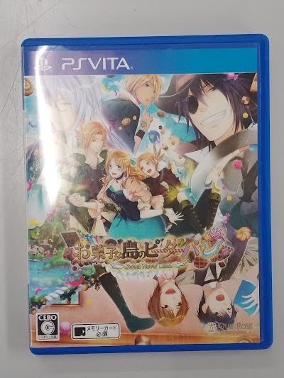 Amazon | お菓子な島のピーターパン PSVITAソフト | プレイステーション