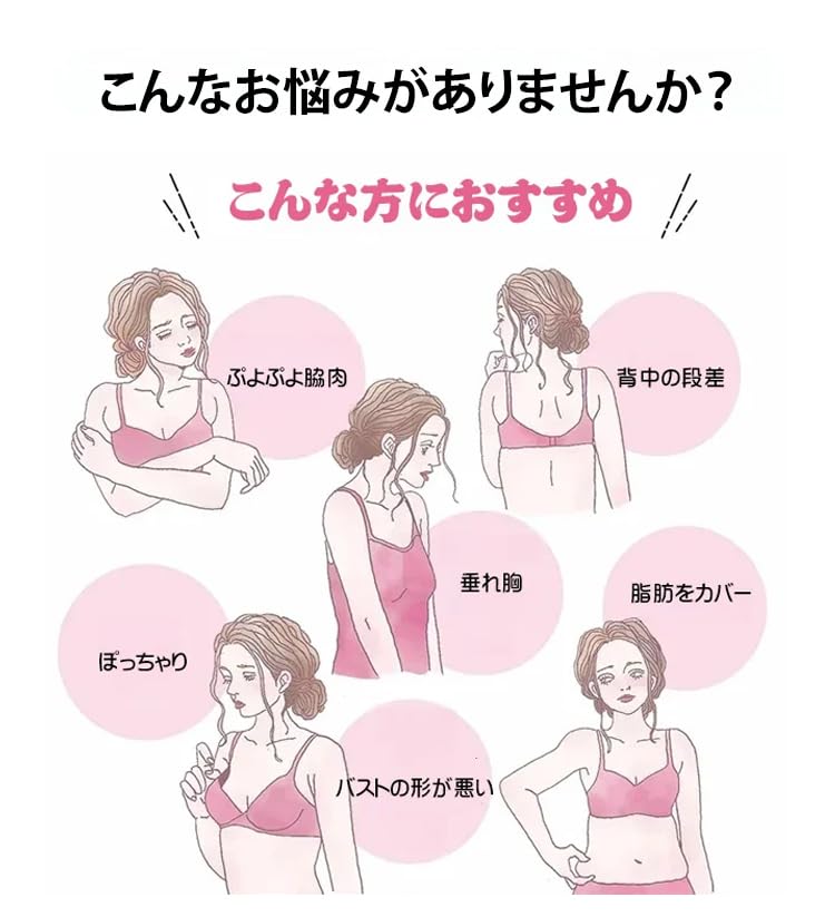 [Arklove] 集中アップ ノンワイヤー ブラ ハーフカップ セクシー 無痕デザイン サイズ調整可能 夏用透気 快適着用 女性用下着 服裝コーデに適 ヘップバーン・ブラック m - 画像2