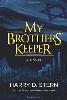 Paperback My Brothers' Keeper: A Novel (Bargal-Canaan Series) Book