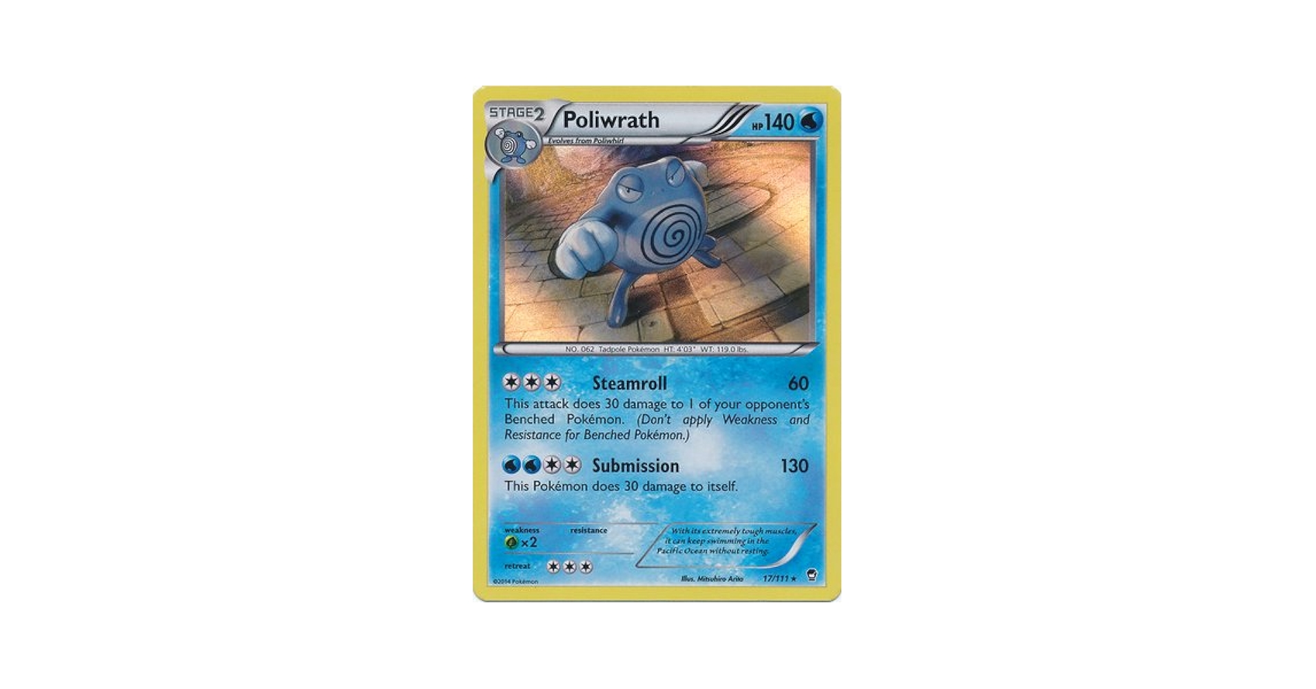 アメリカ購入品 綺麗 Poliwrath Amazon.com: Pokemon - Poliwrath (17/111) - XY Furious Fists