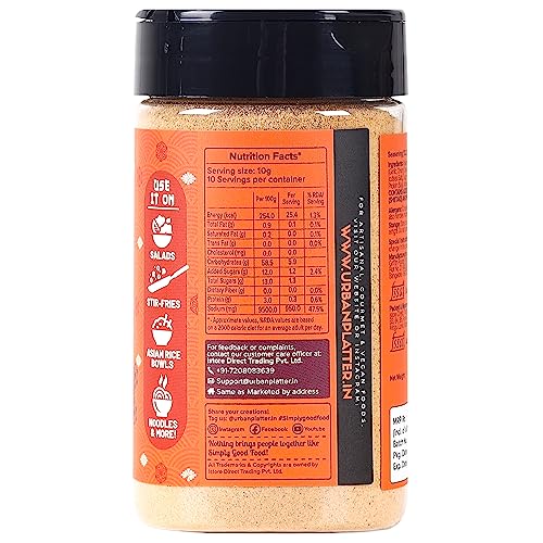 Image of Urban Platter Shiitake Mushroom and Sesame Seasoning, 100g (Umami Japanese-Style Ramen Seasoning)
