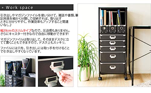 Amazon｜SEMI-MT 硬質パルプ チェスト (ブラック) MT-SH-1226