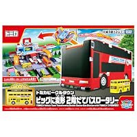Amazon.co.jp: タカラトミー(TAKARA TOMY) トミカ トミカビークル