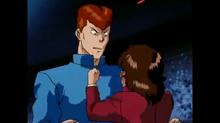 (未使用･未開封品)　Yu Yu Hakusho: Season One - Classic [Blu-ray] [Import] tu1jdyt Amazon.com: Yu Yu Hakusho Season 1 (Episodes 1-28) + Digital Copy