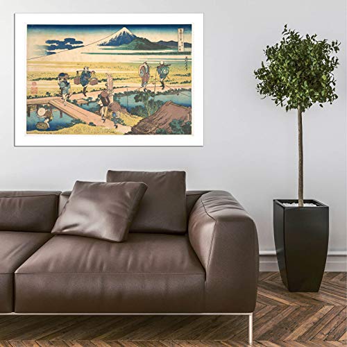 Impression d'art Hokusai Nakahara grand format sous cadre premium
