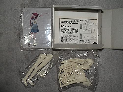 万能文化猫娘 ヌクヌク ガレージキット 高田裕三 1/9 制服 Amazon.co.jp: 1/8 ヌクヌク 万能文化猫娘 夏目温子 レジン製ガレージ