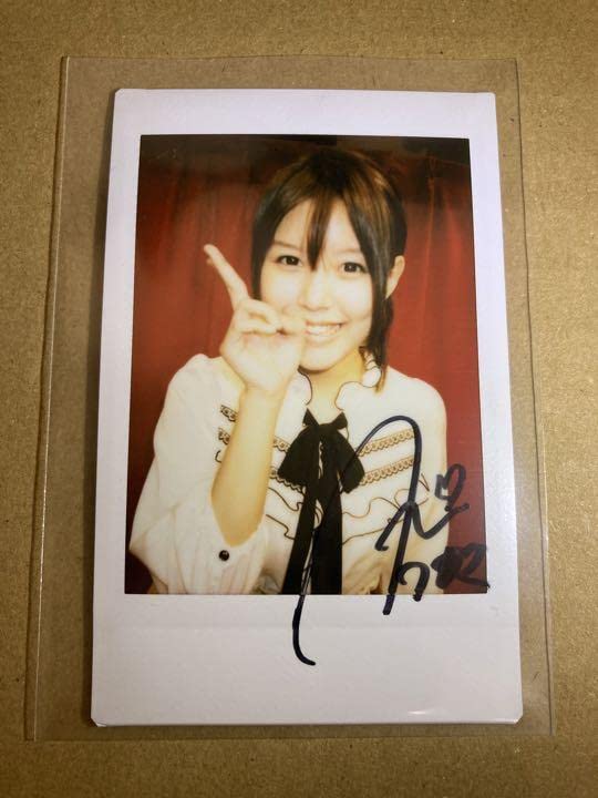 Amazon.co.jp: 葵つかさ 直筆サイン入り チェキ 初期 希少 笑顔 ピ ー