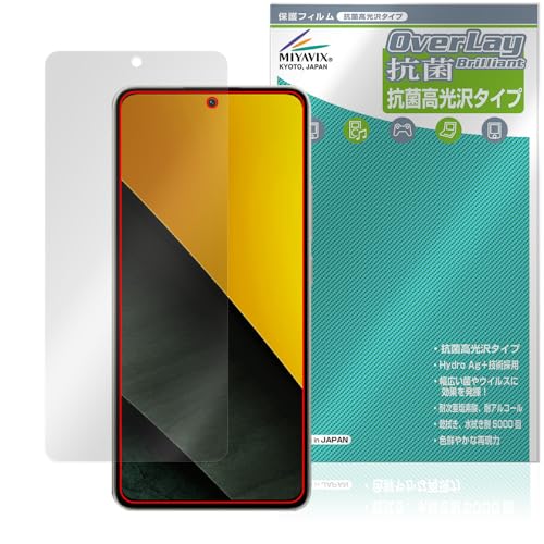 ~rbNX Xiaomi POCO M7 Pro 5G Ή \ ی tB R RECX  {