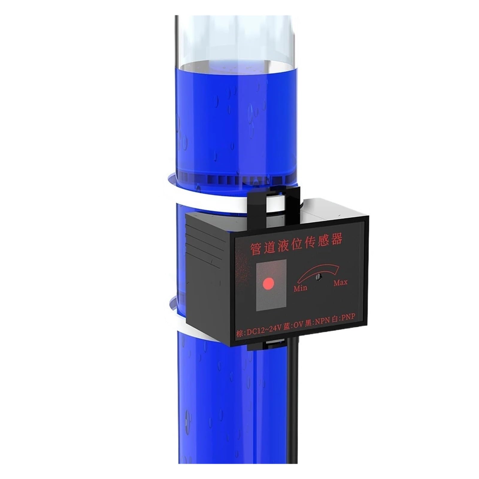 MXXDMOPD Liquid Level Sensor Non-Metallic Pipe Water Level Detection Limit Switch NPN PNP Non-Contact capacitive Sensor Switch(6-13mm pipeline)