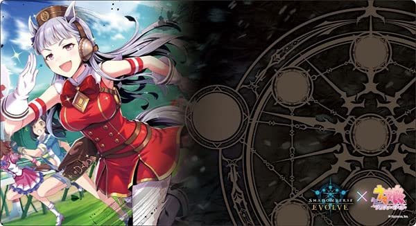 Amazon | Shadowverse EVOLVE 公式ラバーマット Vol.29 Shadowverse