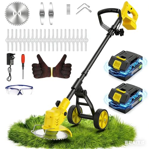 Electric Weed Killer Wireless with Wheel 4000 mAh Battery-Operated Weed Eater 3-in-1 Grass Trimmer Edger Lawn Device Brush Cutter Lawn Mower No String Weed Cutter Wheel Yard Garden Tool