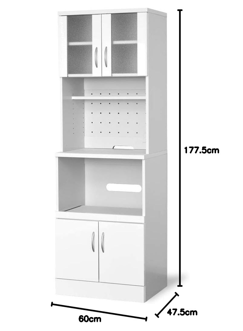 Amazon｜moca company Mirage 鏡面 キッチンボード レンジ台 幅