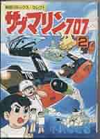 小沢さとる 風は七いろ 81VG4cQgVFL._UF350,350_QL50_.jpg