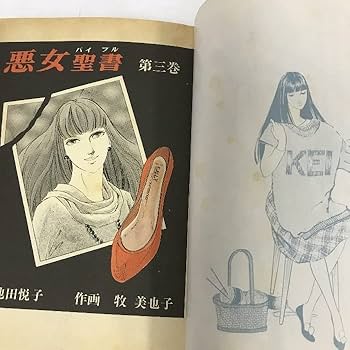 ヒマラヤ聖者への道 全6巻セット 美品 ヒマラヤ聖者への道 全6巻セット 美品 ヒマラヤ聖者への道 (全6