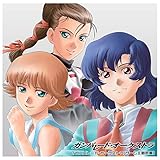 『ガンパレード・オーケストラ』ゲーム主題歌集