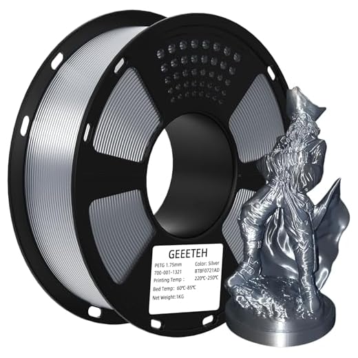 Geeetech PETG Filament 1.75mm, 1 KG (2.2lbs) Spool 3D Printer Filament, High-Toughness, ±0.02mm Accuracy, Neatly Wound & Moistureproof, Non-Clogging Non-Stringing, Fits Most FDM Printers, Silver