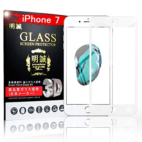 iPhone XR iPhone XS iPhone XS Max 3D Sʕی KXیtB Ȗ 0.2mm iPhone X/8plus/8/7plus/7/6s/6s plus tیtB \tgt[ydx9Hz0.2