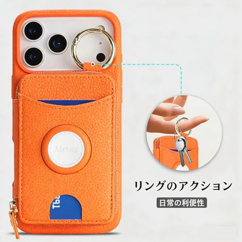 Cavor 対応iphone17 Proケース手帳型iphone17 Pro 財布型カバーMagSafe小銭入れ iphone17 Pro MagSafe カードケース2ピース型 AirTag専用スロット搭載 Apple検索ネットワーク対応アイフォン17 Pro カード収納 Case カードケース 2-in-1脱着簡単 横置 リングデザイン 二重保護 落とし防止チェーン消磁防止-オレンジ