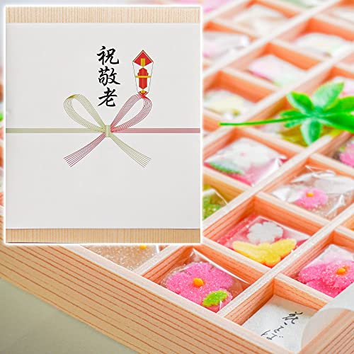 祝敬老熨斗掛け済 富久屋 花園(中) 和菓子詰合せ 敬老の日 ギフトメッセージ対応