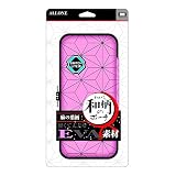 ALLONE(アローン) Nintendo Switch Lite 用 EVA和柄のポーチ 耐衝撃 キズ防止 軽量 スリム コンパクト 日本メーカー 麻の葉柄