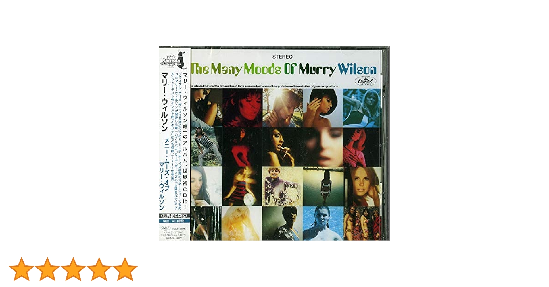 マリーウィルソン THE MANY MOODS OF MURRY WILSON Murry Wilson – The Many Moods Of Murry Wilson – Vinyl (LP