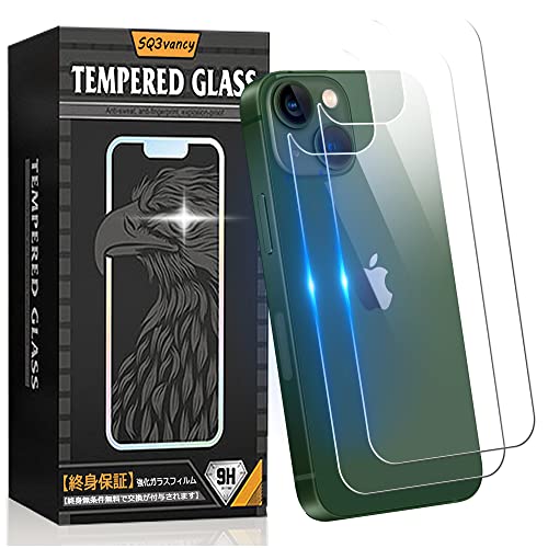 iPhone14 Plus 背面ガラスフィルム 耐衝撃 硬度9H 高透過率 旭硝子素材製 スクラッチ/気泡/飛散防止 アイフォン14 Plus 保護フィルム 強化ガラス クリア 保護フィルム 指紋防止 気泡ゼロ 防滴 防塵 極薄 自動吸着 貼り付け簡単