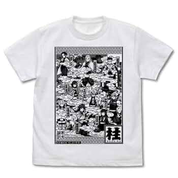 【非売品】DyDo 鬼滅の刃 オリジナル陶器マグカップ Tシャツ サコッシュ 非売品】鬼滅の刃×DyDo コラボマグカップ ダイドー 当選品