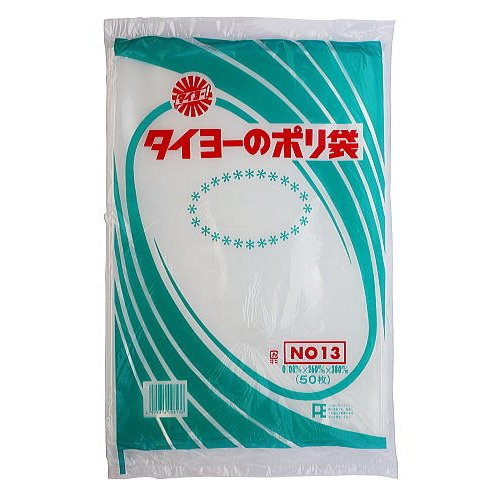 コメント者(10袋)10/13 大10 Amazon.co.jp: タイヨーのポリ袋 No.13 0.08mm×260mm×380mm 50枚入×10