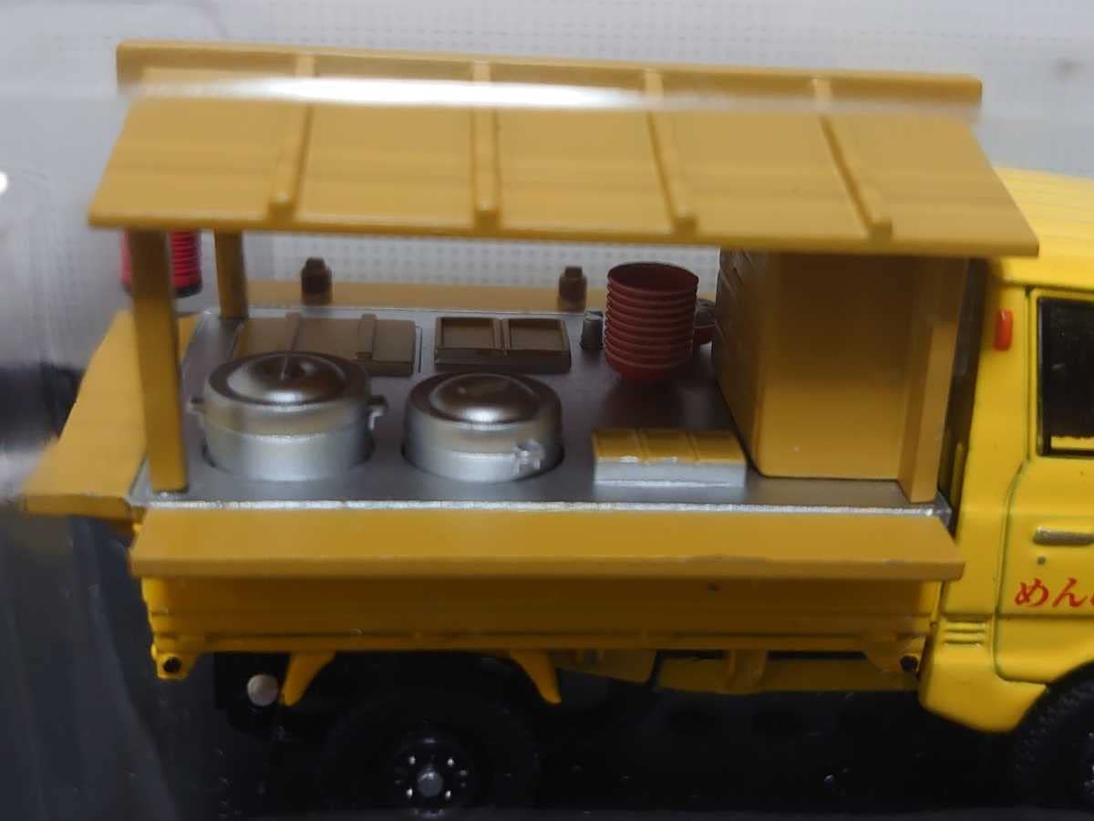 アシェット 懐かしの商用車コレクション スズキ キャリイ ST30型 1979 ラーメン屋台仕様 特典 模型 ミニカー ITAHC1T0WVSI-D-J015-byebye Amazon | ◎アシェット 懐かしの商用車コレクション 1/43 スズキ