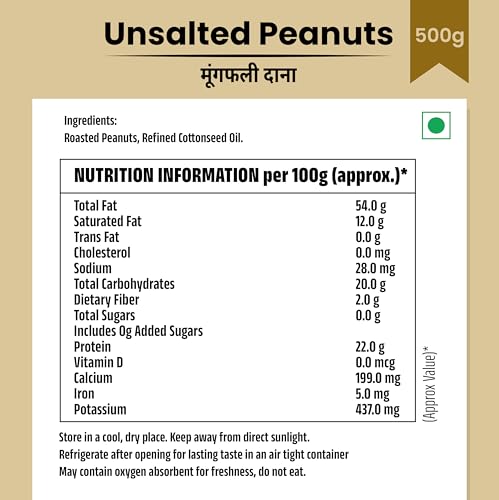 Image of R.K. ORGANIC Unsalted & Roasted Peanuts Desi Singdana 500g | Protein-Rich Snack | Healthy, Raw, and Crunchy Snack (Pack Of 1)