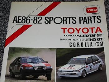 レビン　トレノ　他TRDパーツカタログVol.5　AE86 4A-G ST185 Amazon.co.jp: TRD SPORTS PARTS カタログ(AE86 AE82 カローラ