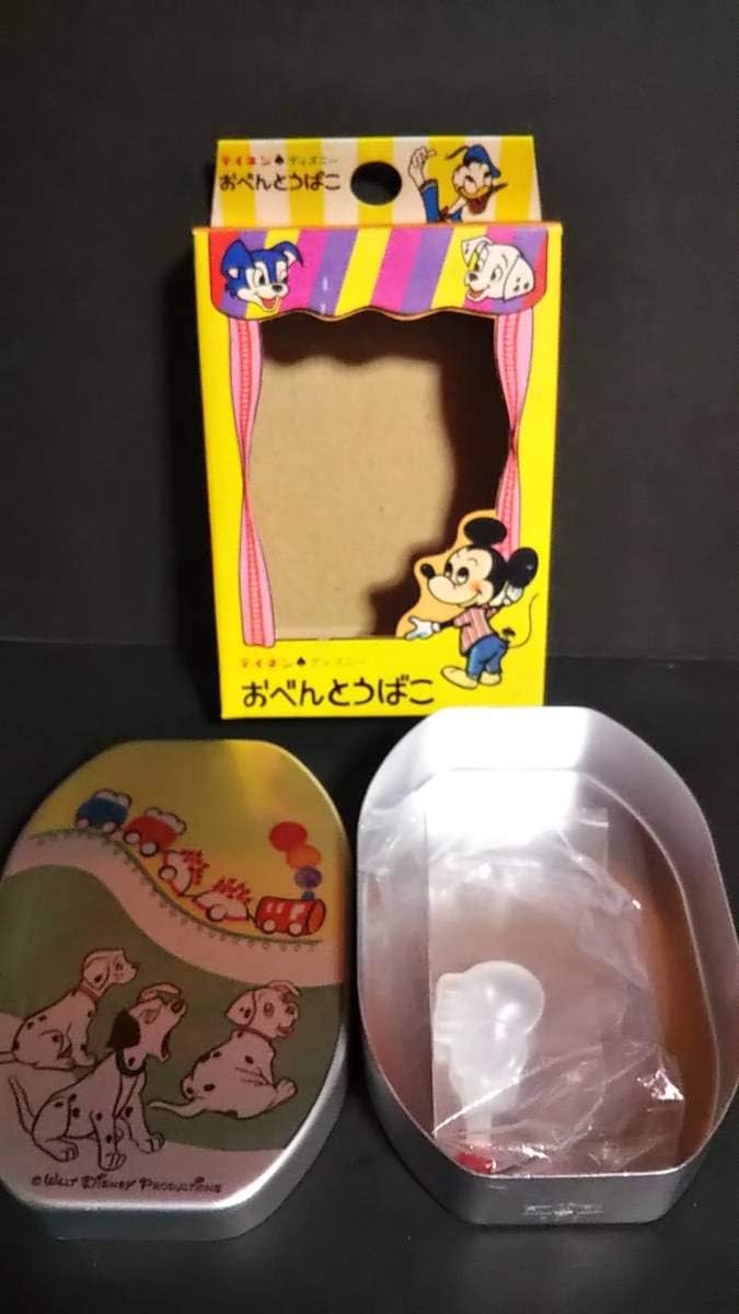 昭和レトロ 101匹わんちゃん アルミ弁当箱 列車 メール便なら送料無料 昭和レトロ 101匹わんちゃん アルミ弁当箱 列車 メール便なら送料無料