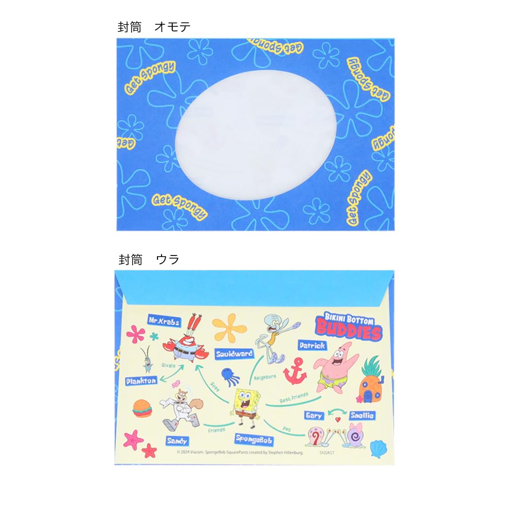 Amazon.co.jp: サンスター文具(Sun-Star Stationery) スポンジ